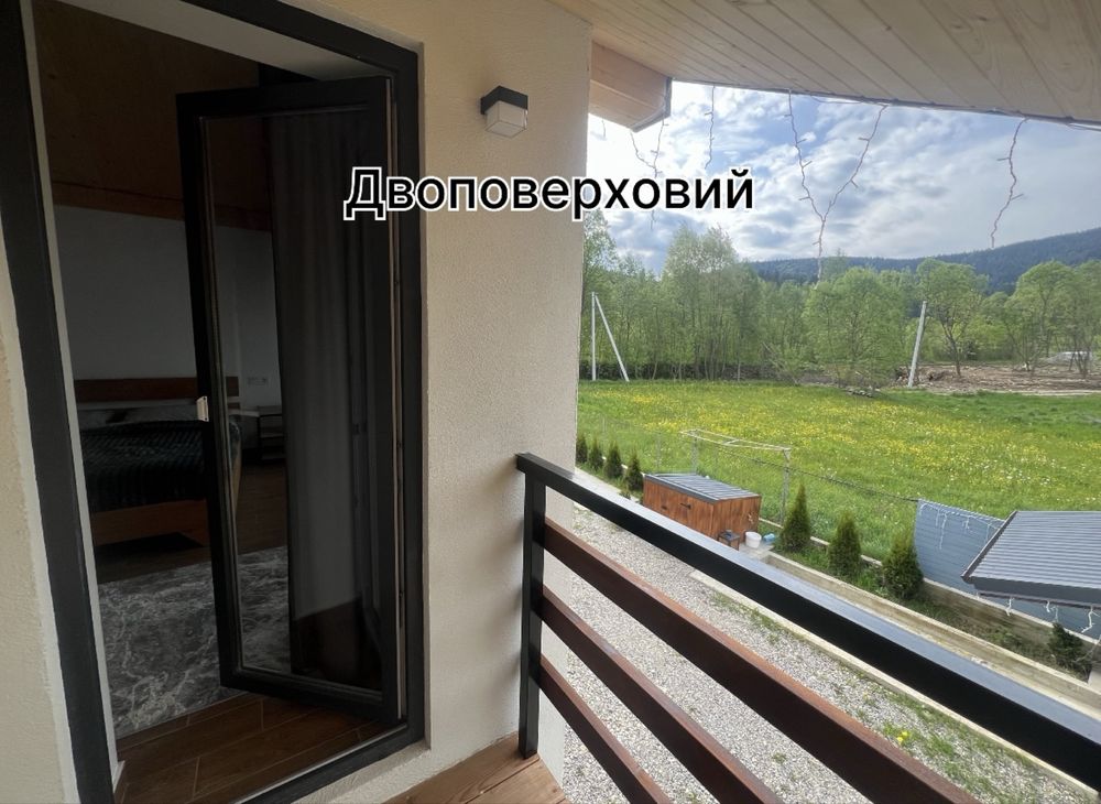 Будиночки в Микуличин,Відпочинок в карпатах котеджі Privat_Villa