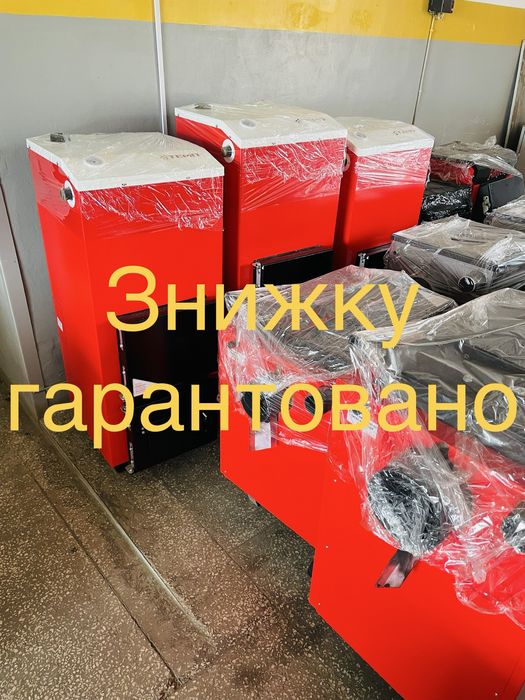 Буржуйка, камін, булерьян, булерьян, печь, котел твердотопливный