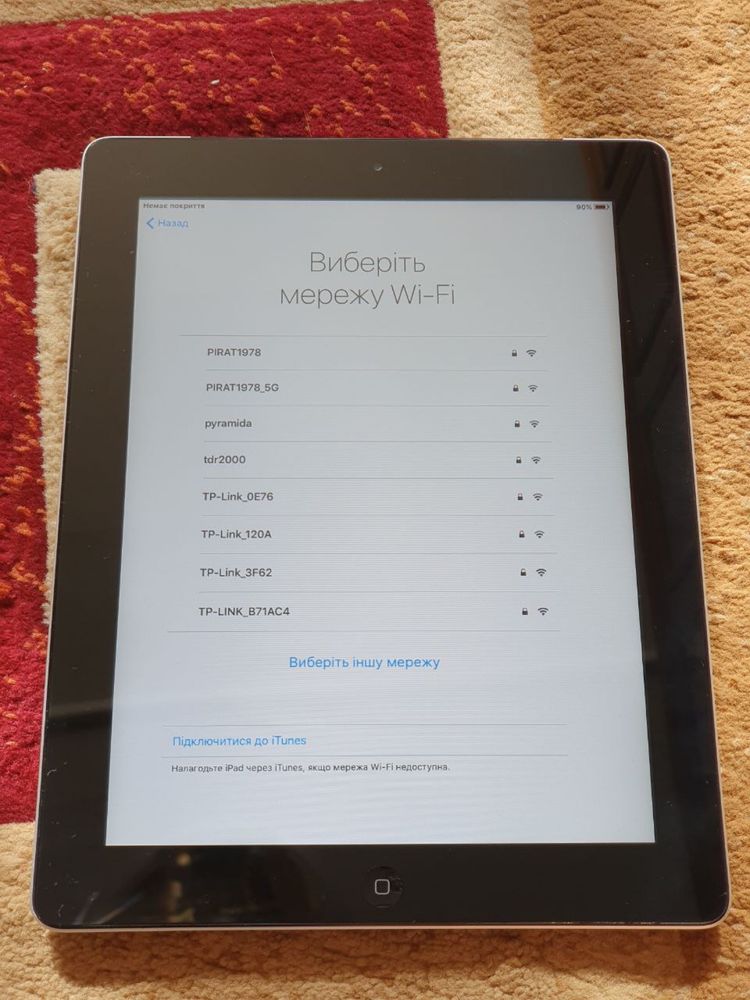 Ipad 2 a1397 стан нового iCloud