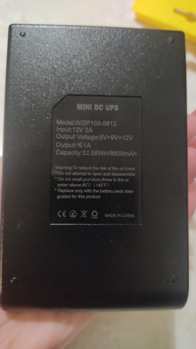 ДБЖ для роутера WGP UPS 103 Black