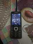 Telefon komórkowy Samsung