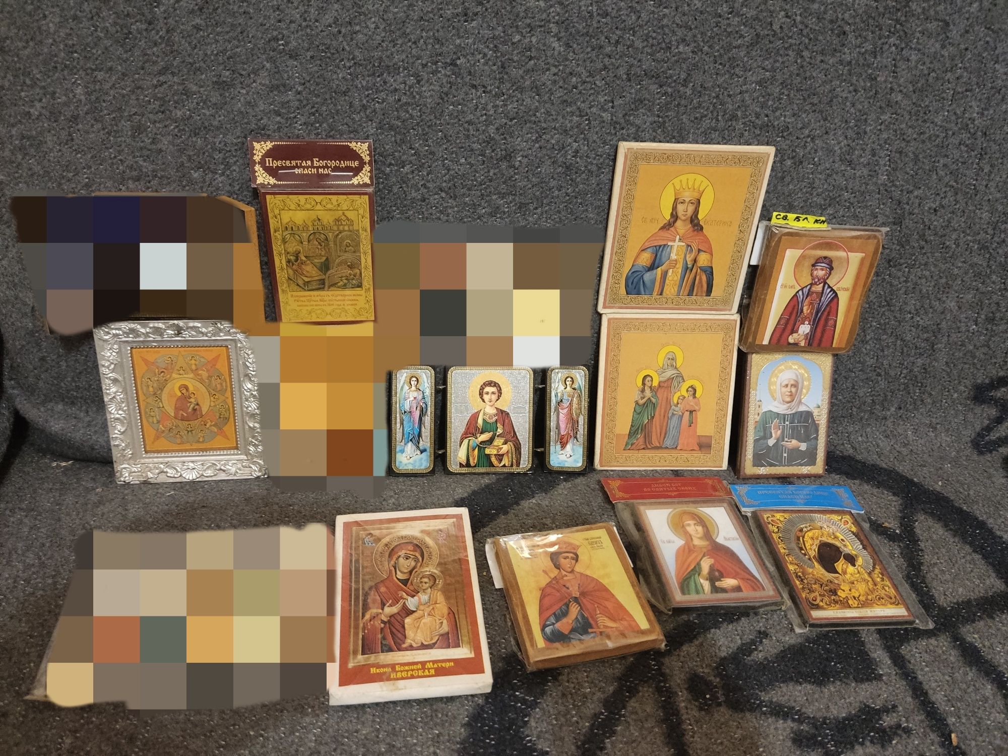 Продам Иконы Православные христианские большой выбор