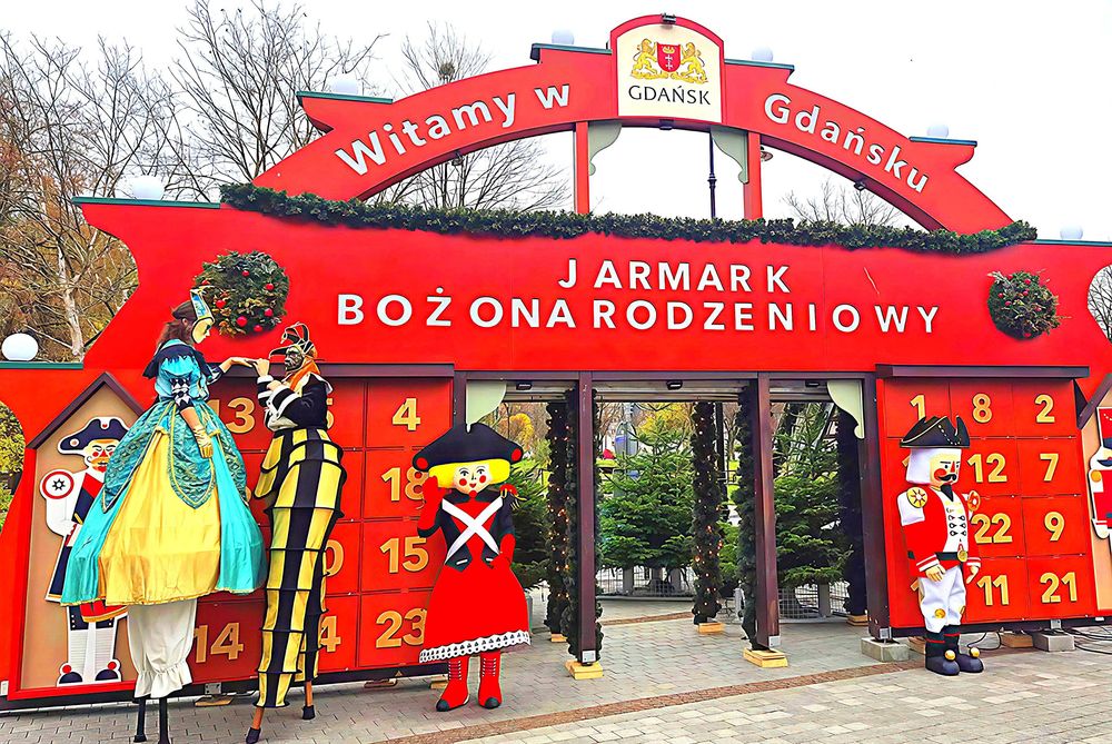 od_150zł-NaDobyGDAŃSK-wCentrum_lub_BliskoPlaży-Zapytaj-Wyślemy-Oferty