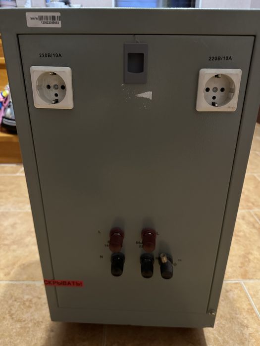 Продам однофазний стабілізатор на 10 кВа