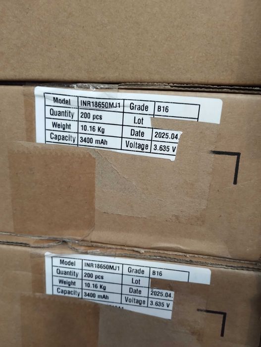 НОВІ Акумулятори LG MJ1 3500mah 18650 2025