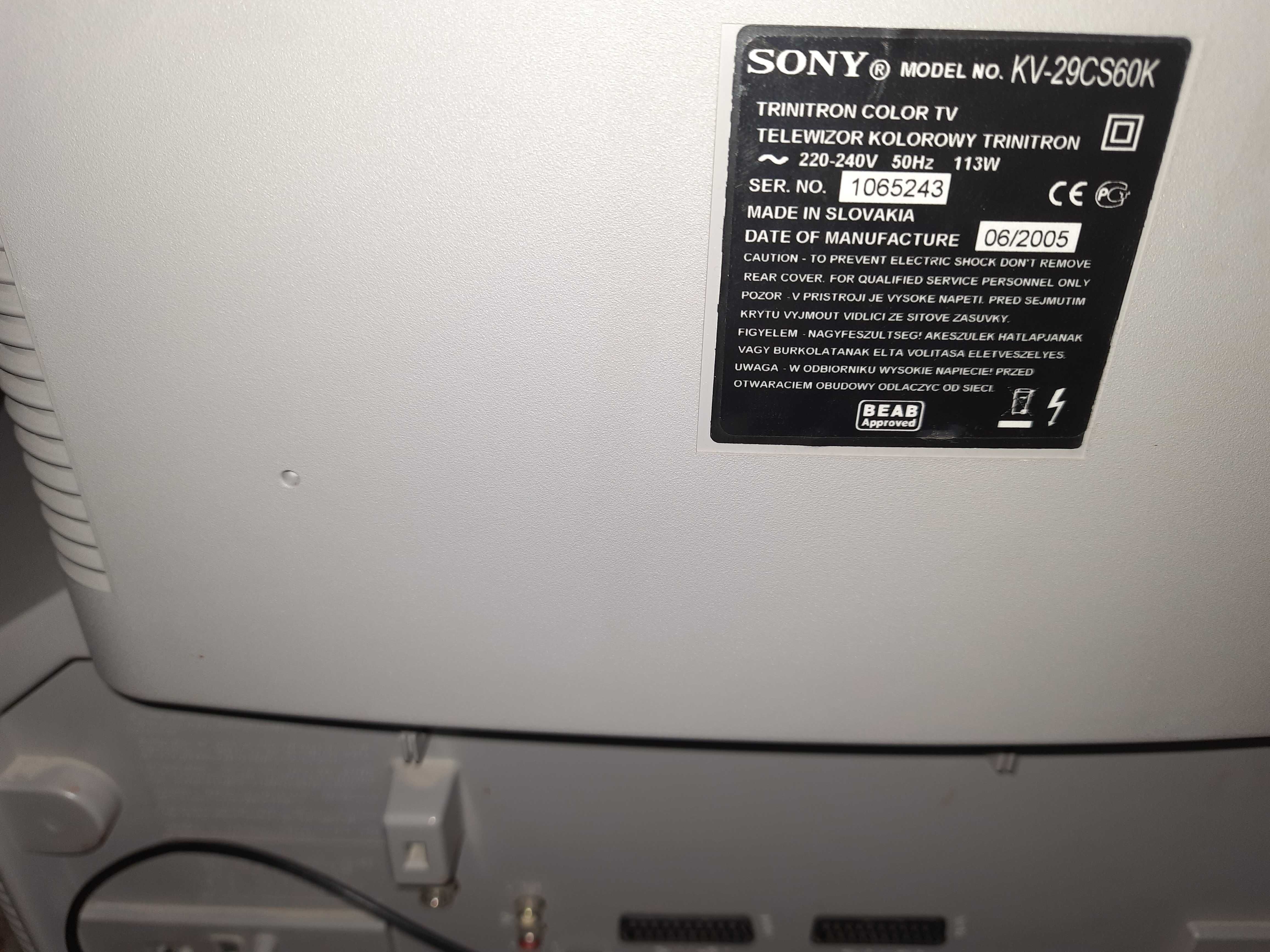 Телевізор SONY  KV-29CS60K із пультом