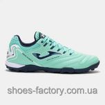 Сороконіжки Joma Maxima MAXS2527TF Оригінал