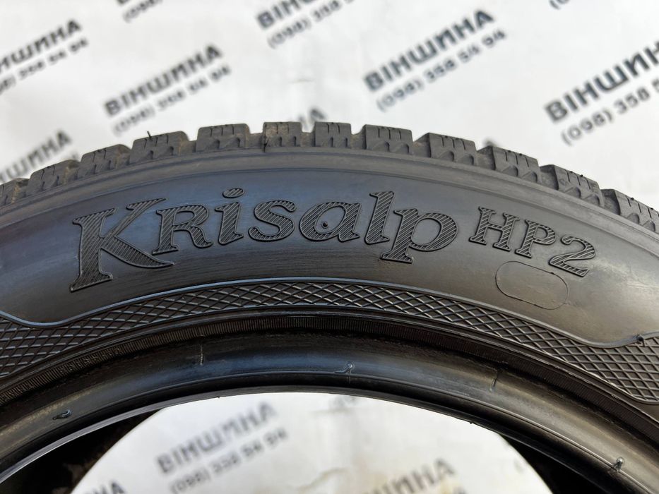 Шини 175/65 R 14 Kleber Krisalp HP2. Зима пара. Колеса склад.