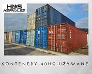 Kontener morski, oceaniczny, magazynowy 40HC