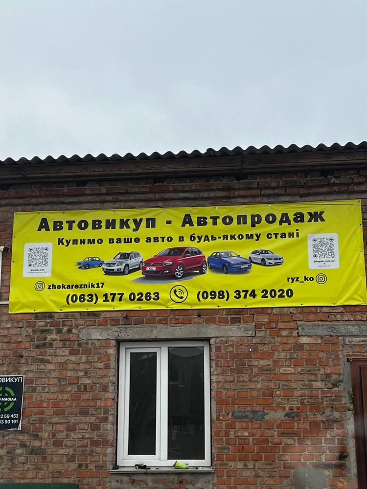 Део ланос поляк макс комплектація