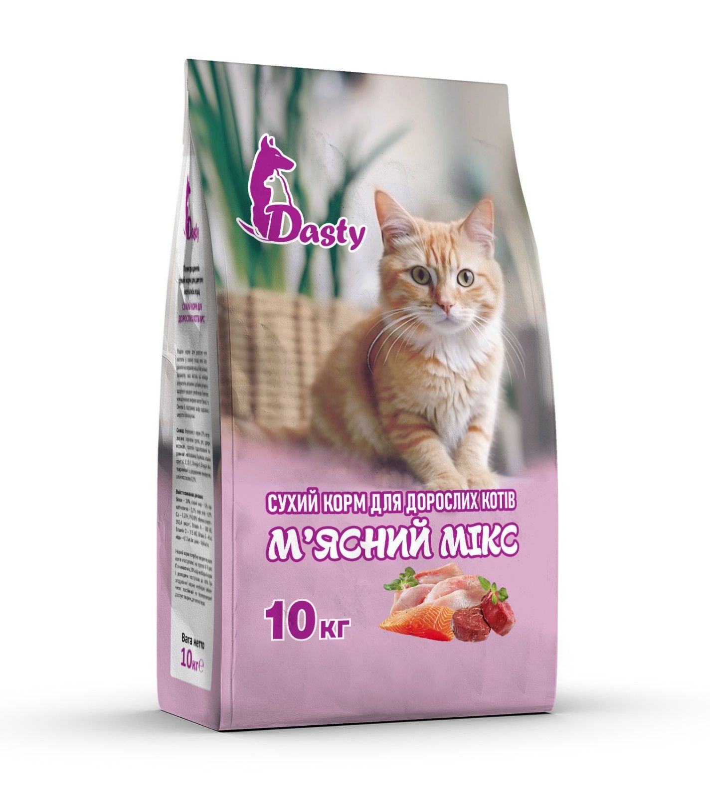 АКЦІЯ Сухий корм для дорослих кішок Dasty м'ясний мікс 10 кг