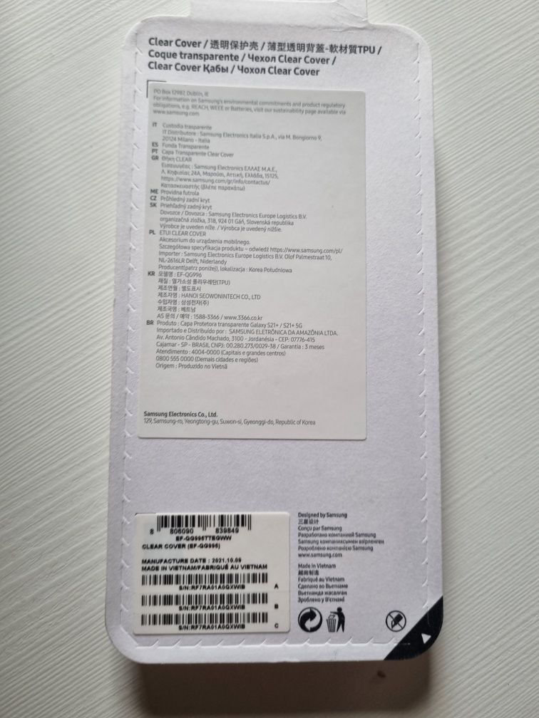 Obudowa na telefon Galaxy S21+/S21+5G