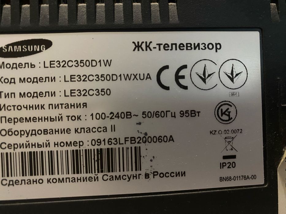 Телевизор Samsung LE32C350O1WXUA