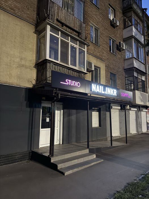 Продаж готового бізнесу салон краси