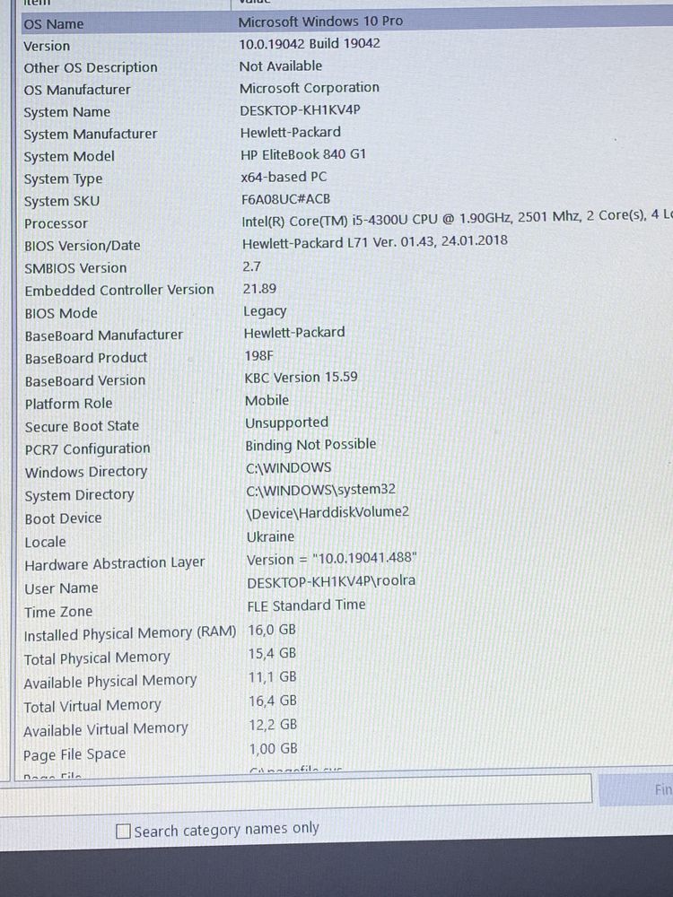 EliteBook 840 + Dock, i5-4300, 16ram, 256ssd, 500hdd
