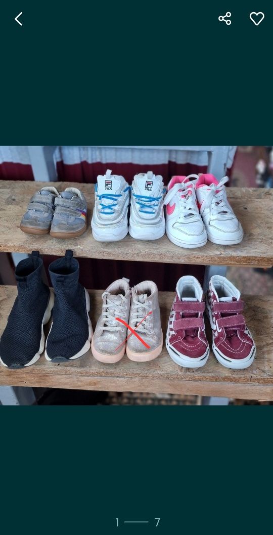 Дитяче взуття різне