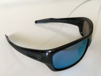 Orginalne okulary przeciwsłoneczne Oakley turbine prizm