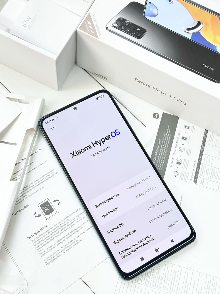 Xiaomi Note 11 Pro 67W Ідеальний стан!