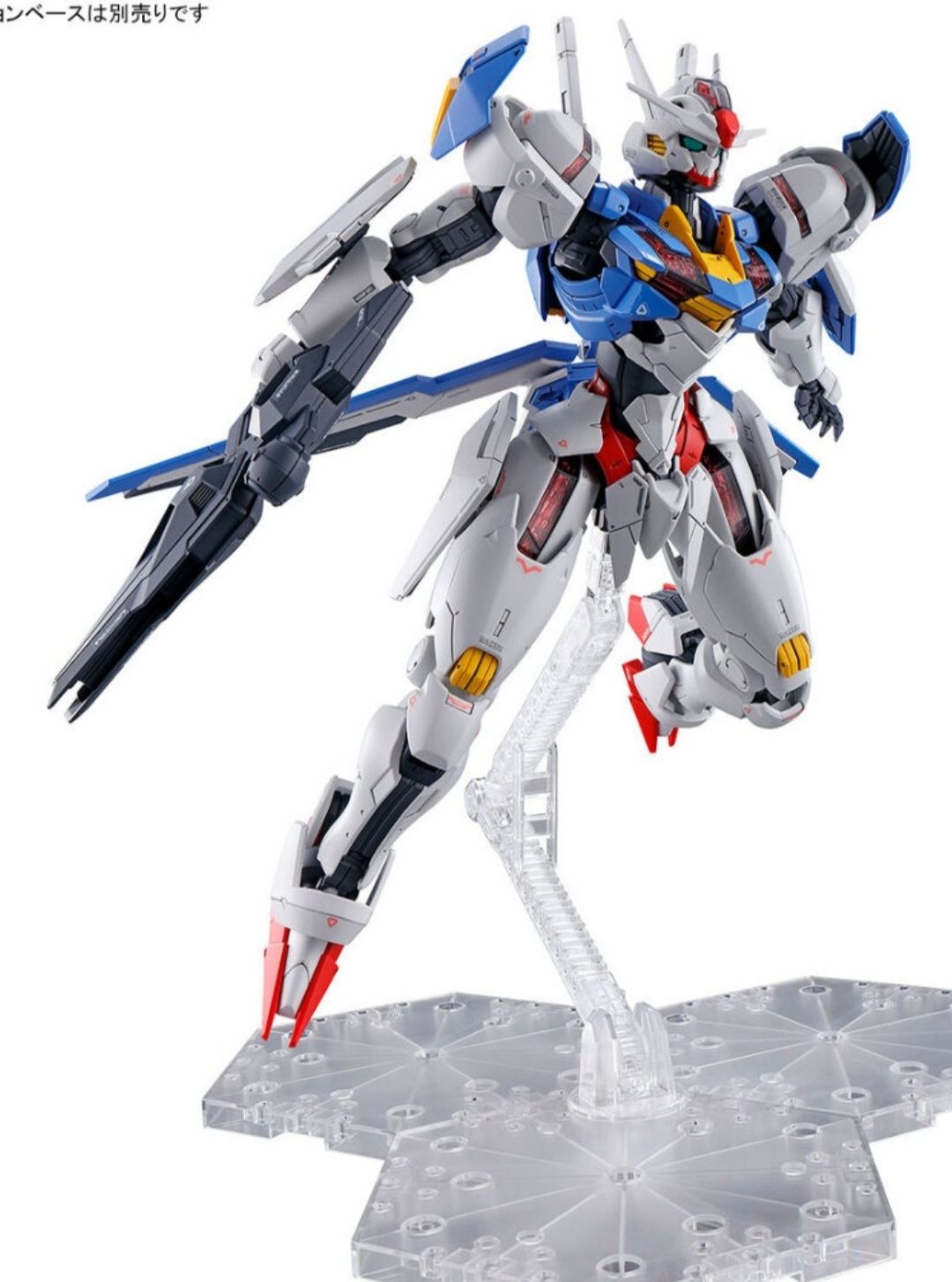 Gundam Aerial Full Mechanics ja montado