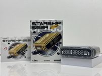 Повербанк портативний зарядний пристрій sharge Starship Seer 10000 мАг