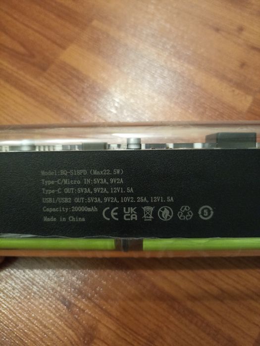 PowerBank Павербанк з швидкою зарядкою на 24000mAh