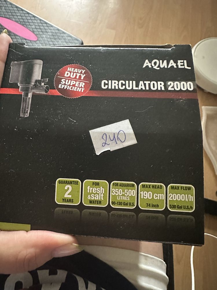 Circulator 2000 aquael