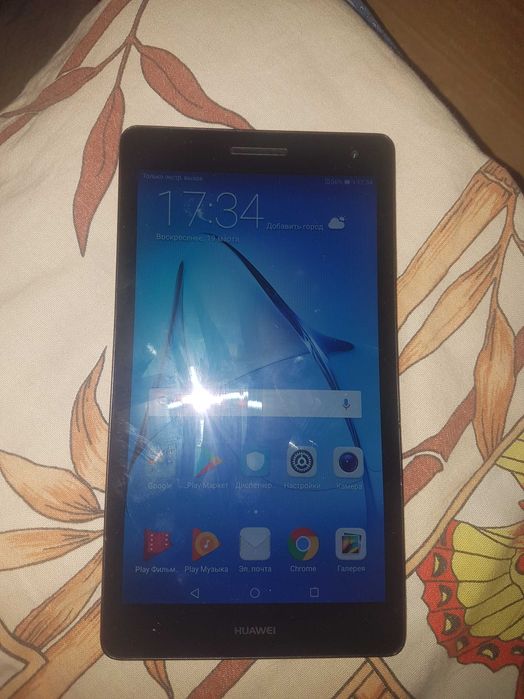 HUAWEI Media Pad T3 7