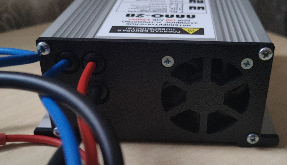 «NANO-20» Интеллектуальное  Зарядное Устройство 12В