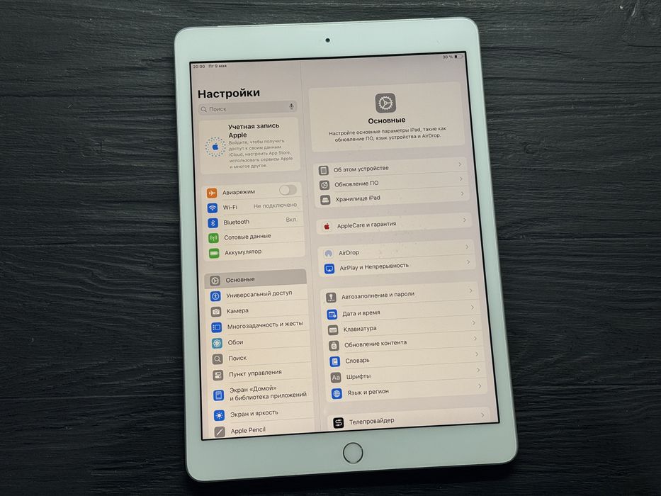 MAГAЗИН iPad 8 2020 128gb LTE MDM ГАРАНТИЯ/Trade-In/Bыкyп/Oбмeн