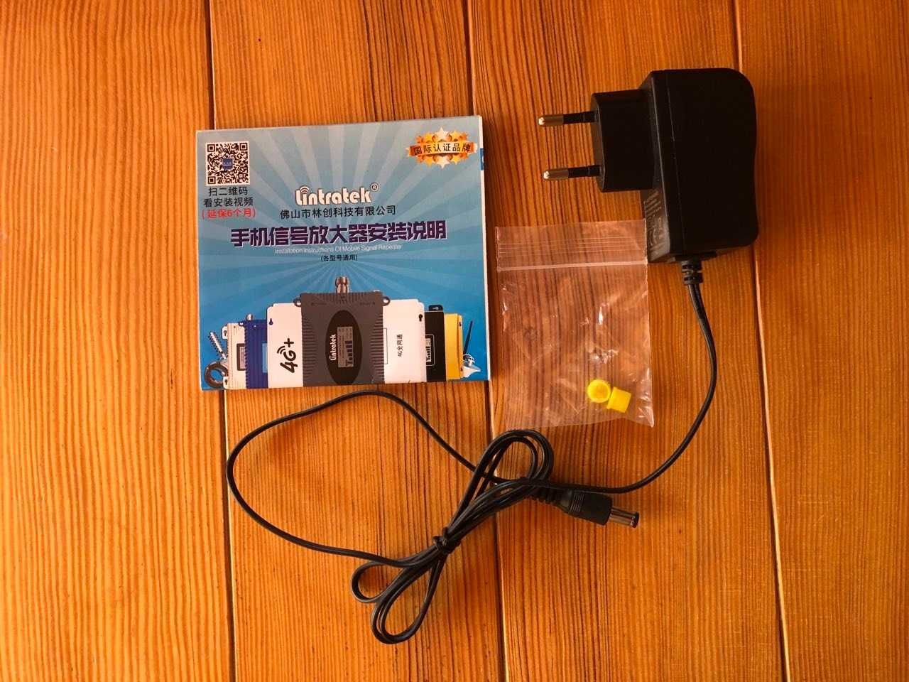 Підсилювач сигналу мобільного зв'язку (GSM репітер) Lintratek KW20L