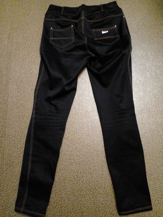 Спортивные брюки с начёсом