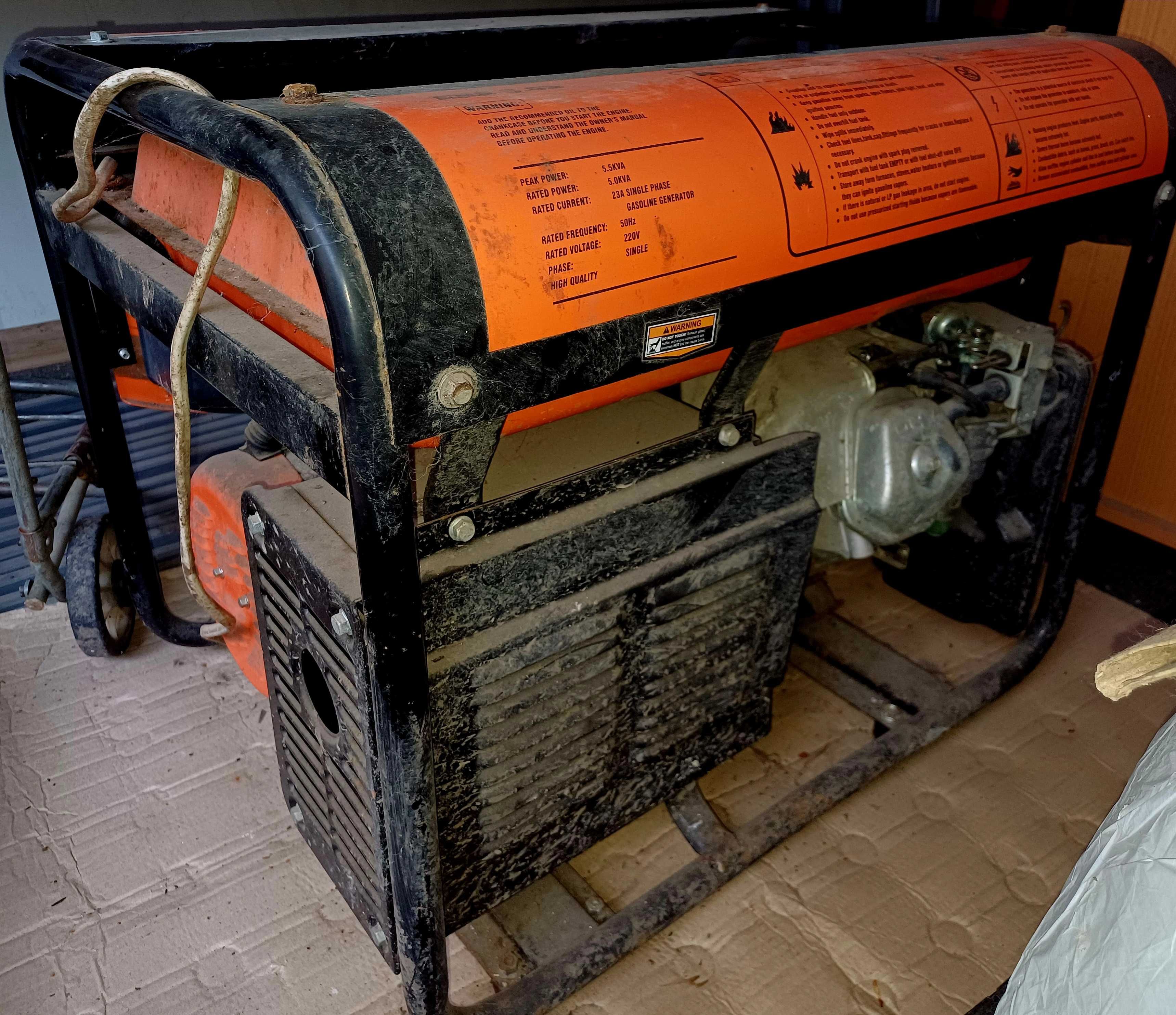 Генератор  Vitals ERS 5.0 b