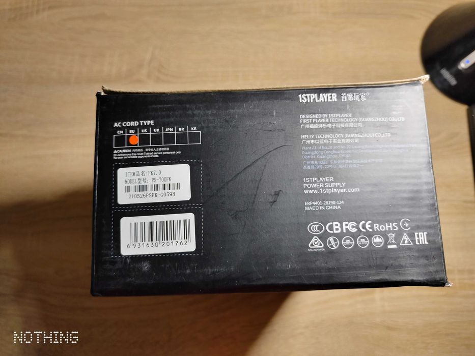 Блок живлення 1STPLAYER PS-700FK 700W
