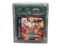 Kinniku Banzuke 3 Game boy Gameboy Color