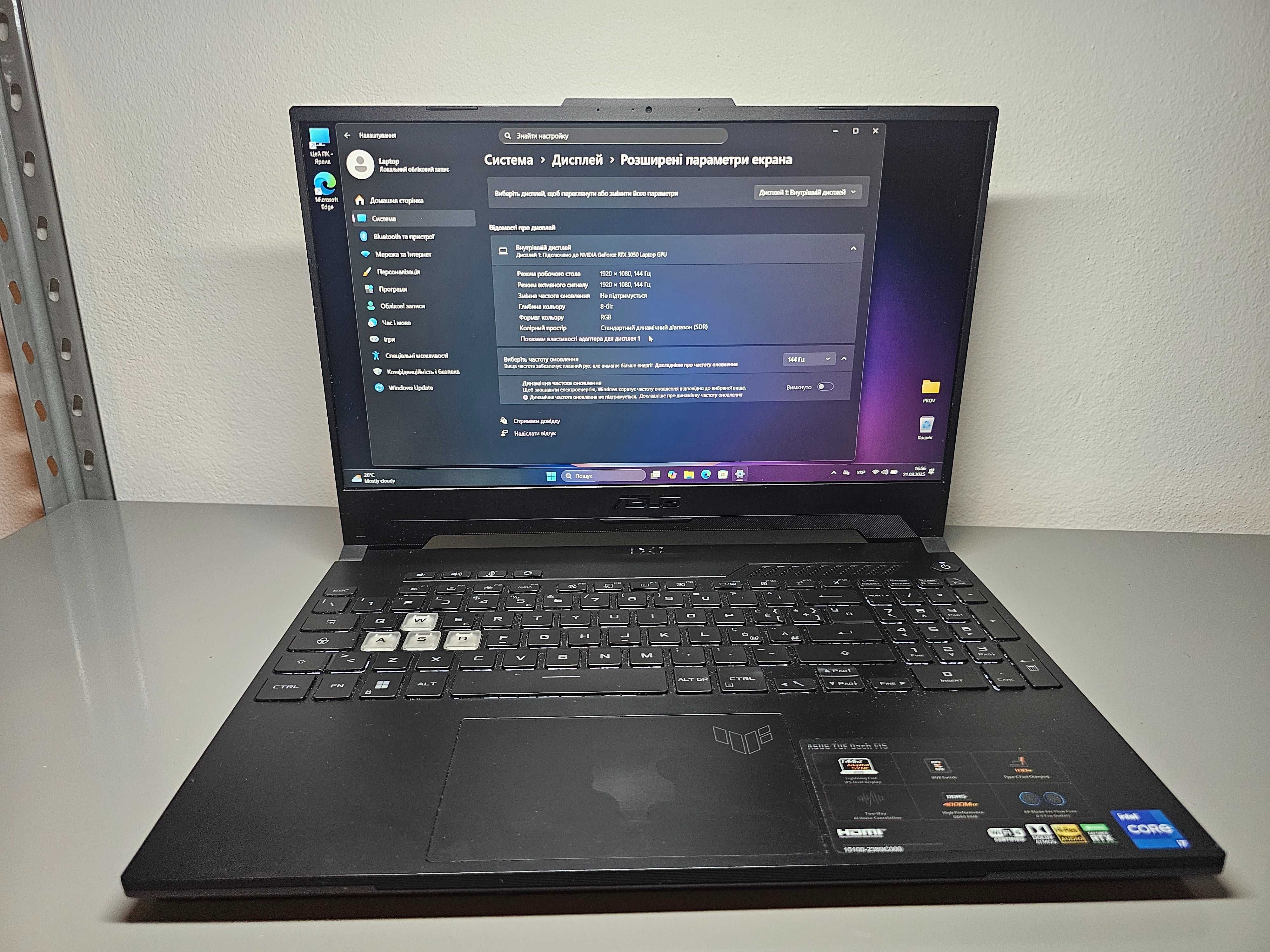 Ігровий ноутбук Asus Tuf Dash F15 i7.12GEN\16GB.DDR5\RTX3050
