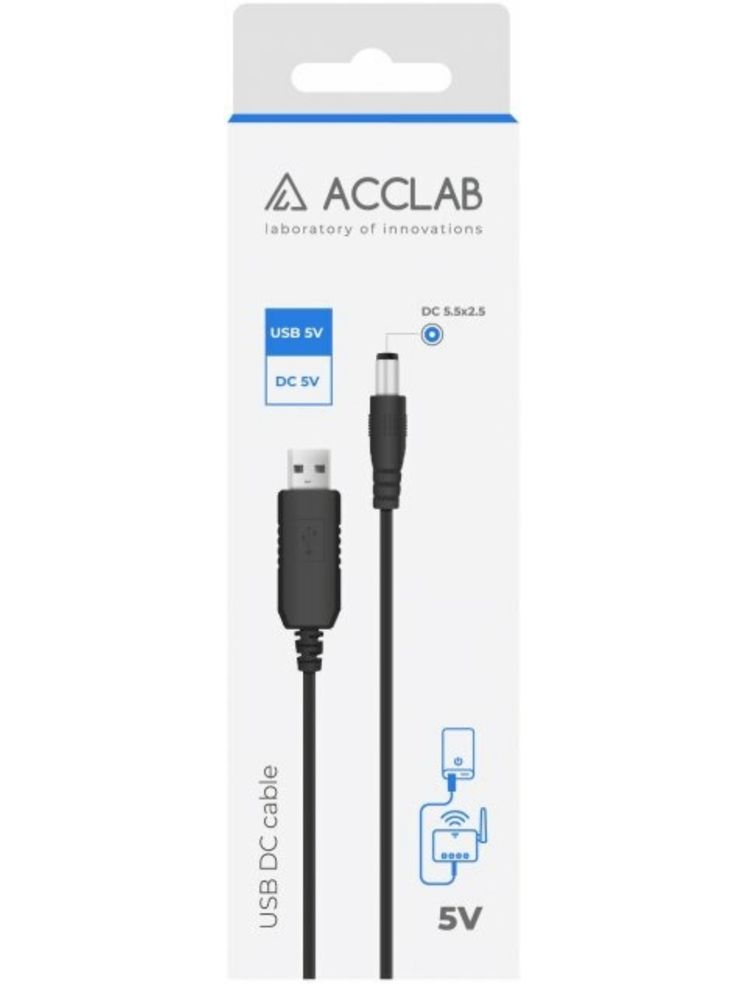 Кабель для роутера Acclab