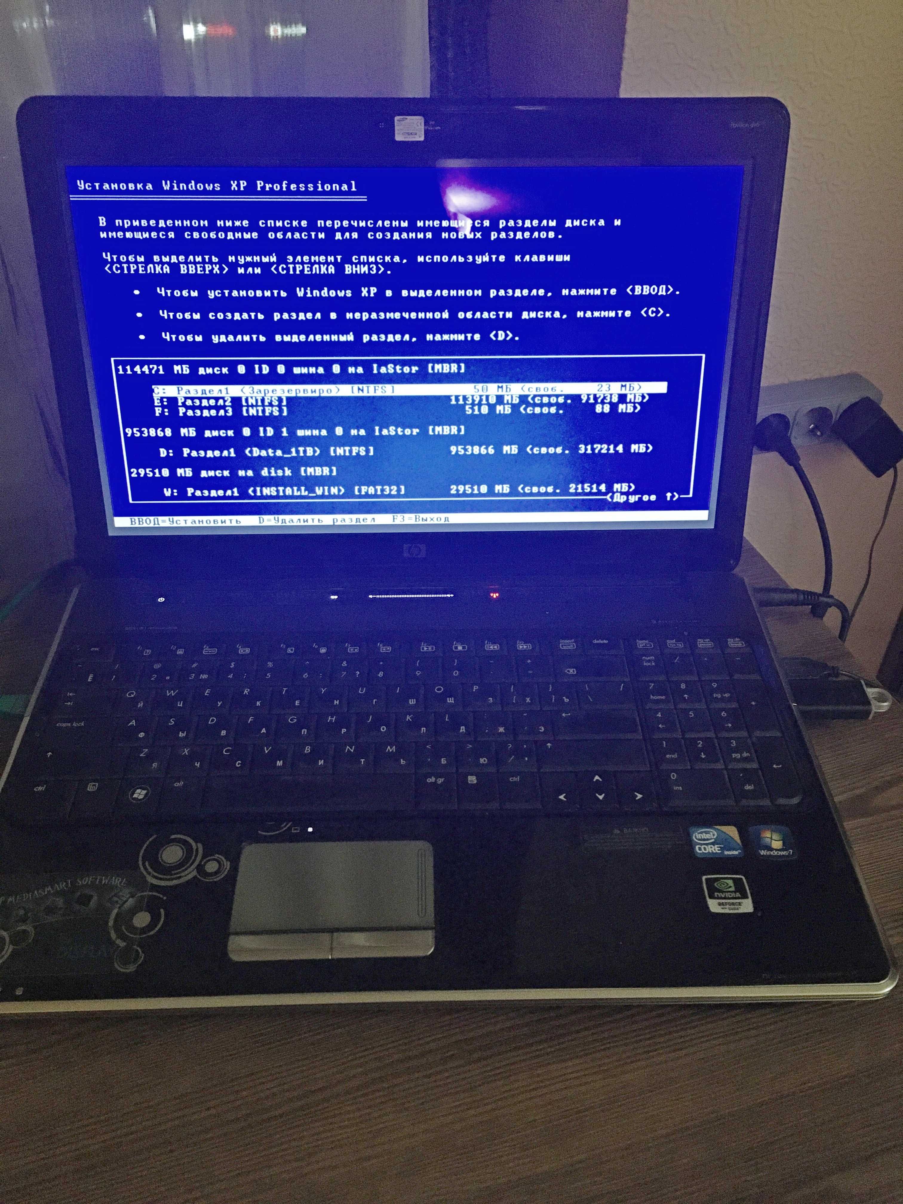 64 USB Загрузочная флешка windows XP /7 SP1/ 10 / 11 + DRIVERS