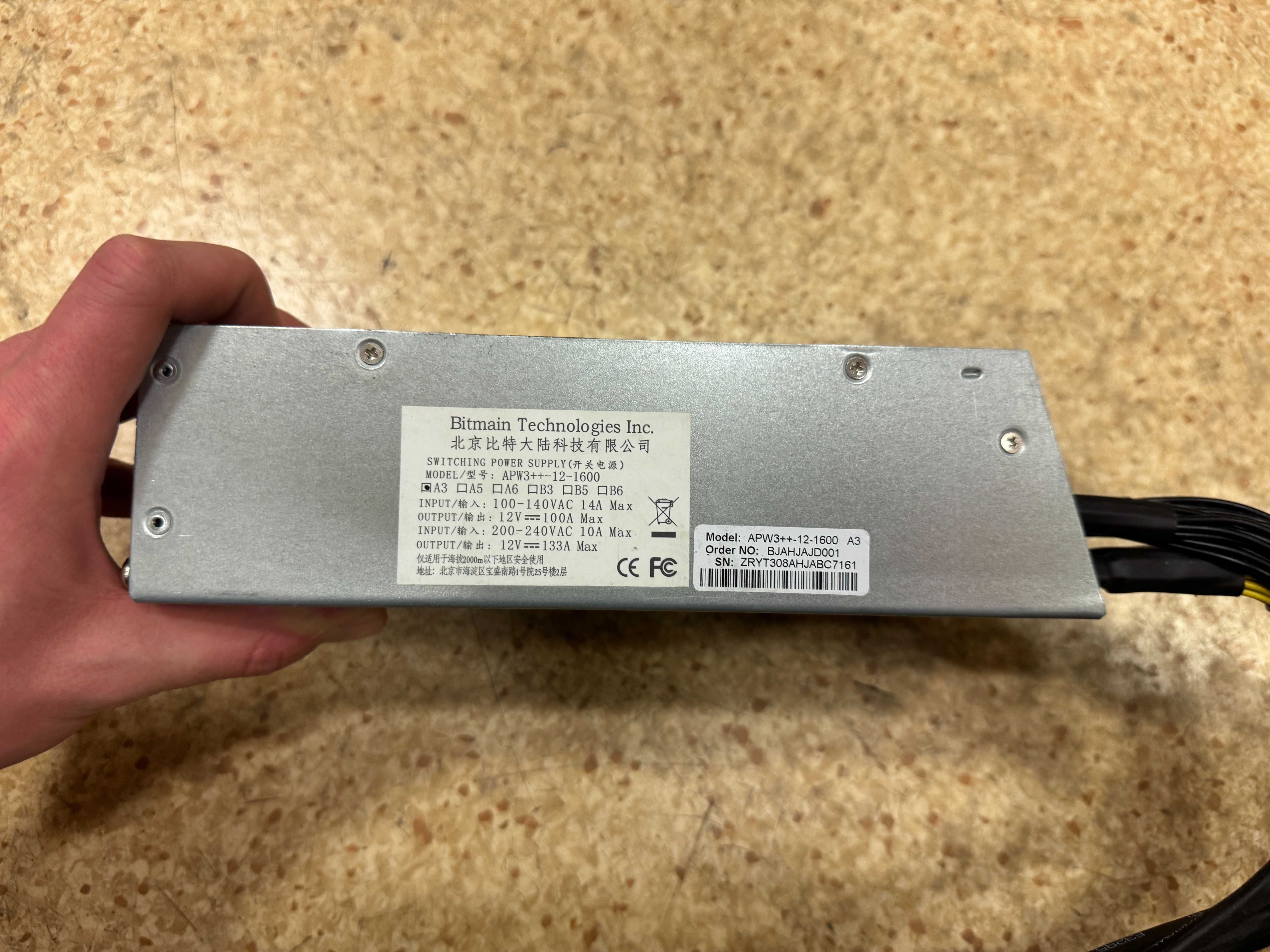 Гарантія! Б/в Блоки Bitmain APW3++ 1600 Вт для Asic Antminer S9, L3+