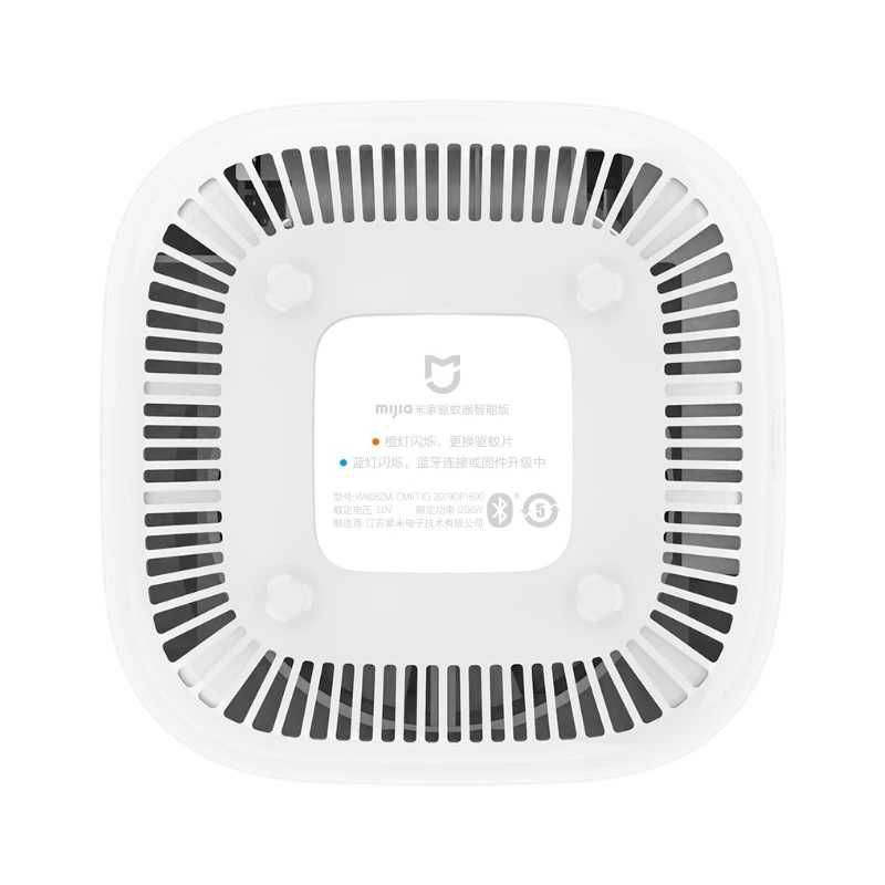 Умный фумигатор Xiaomi Mijia Mosquito Repellent Smart Version WX08ZM