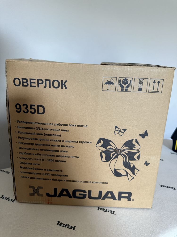 Оверлок JAGUAR 935D