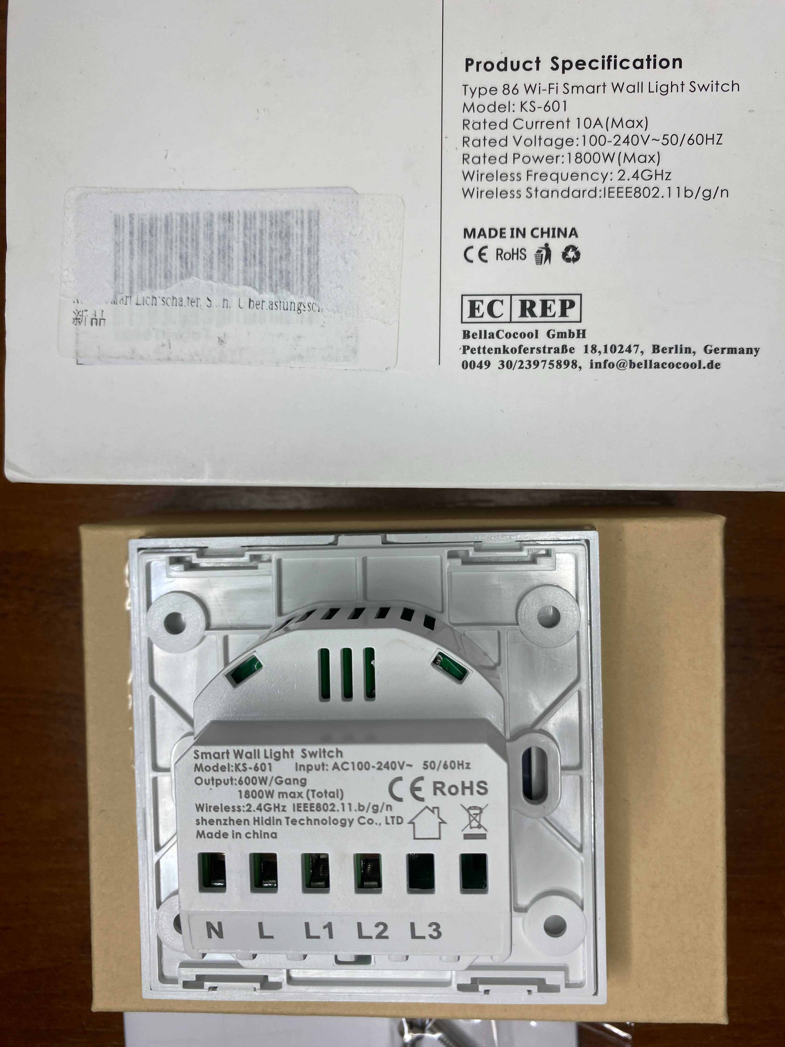 Сенсорний вимикач KS-601 Wi-Fi 2-way Switch