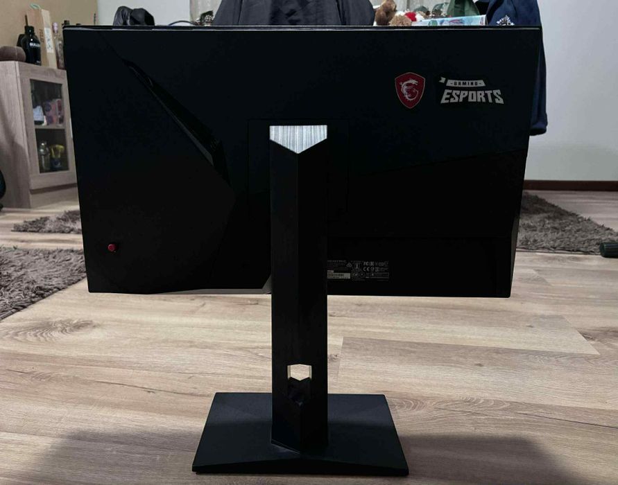 Monitor MSI Optix MAG251RX