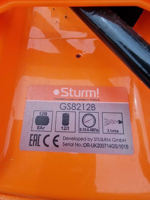 Обприскувач садовий акумуляторний Sturm GS8212B 12 л