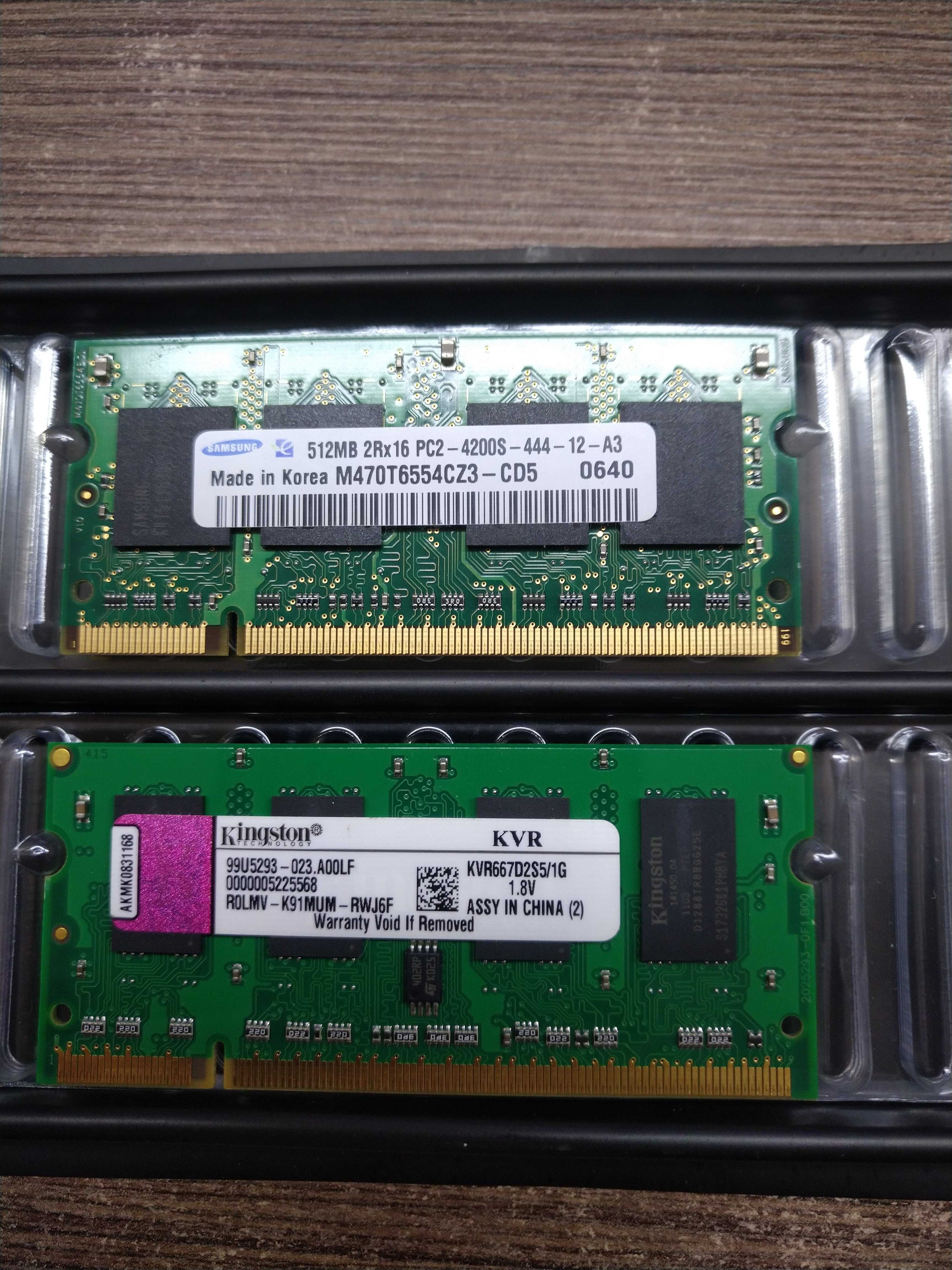 Pamięć RAM 1GB i 512MB
