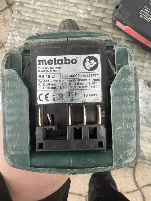 Акумуляторний шуруповерт Metabo BS 18 Li