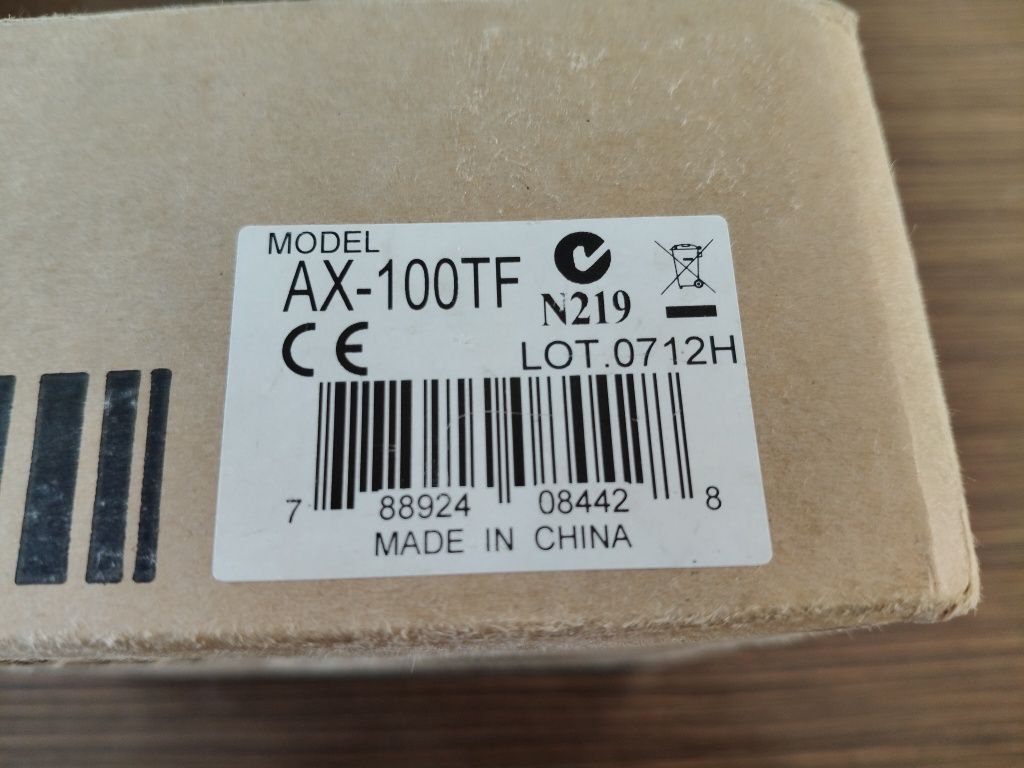 Zewnętrzna bariera podczerwieni Optex AX-100TF