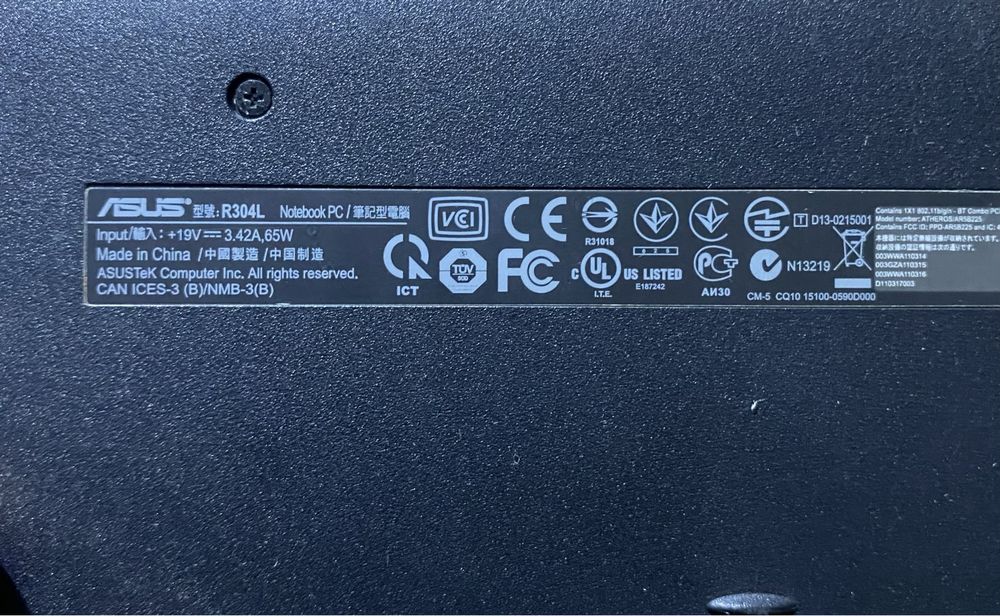 Ноутбук Asus R304L 13.3"/8GB RAM/500GB HDD/i5-4200! N2237