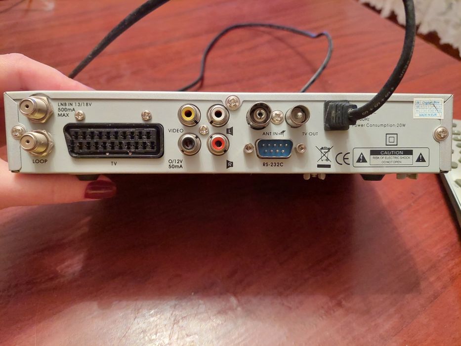 Супутниковий ресивер digital satellite receiver 4100c