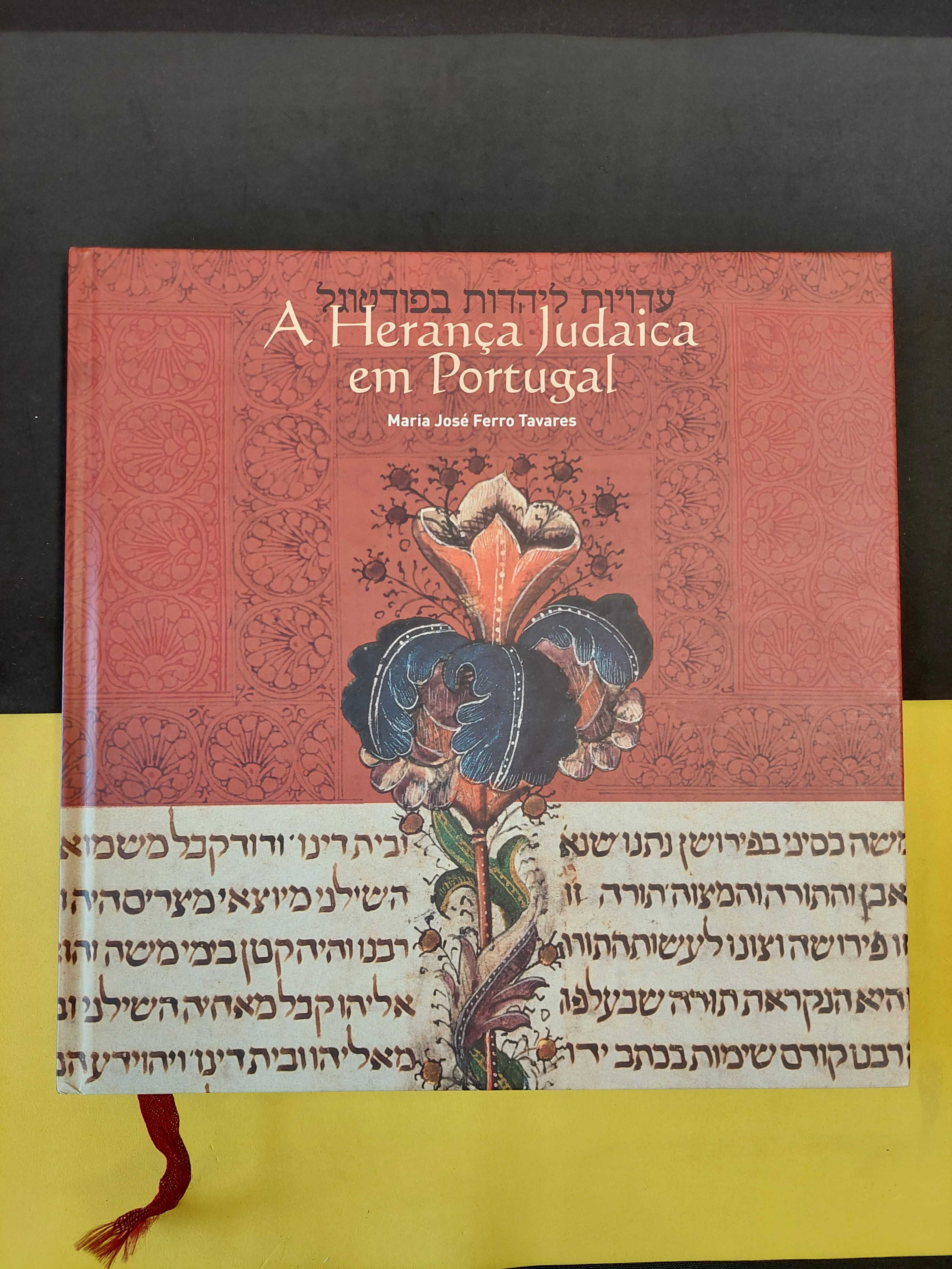 Maria José Ferro Tavares - A herança judaica em Portugal