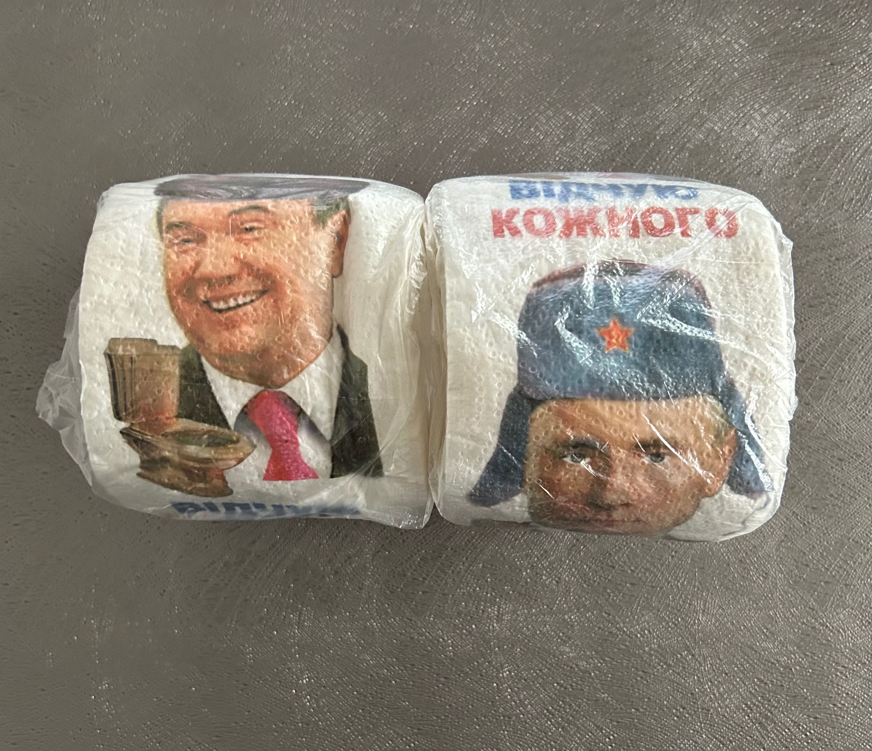 Wladimir Putin papier toaletowy 2 rolki papier z Putinem